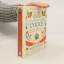 Meik Wiking: The little book of lykke. T