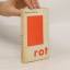 Rudolf Rolfs: Rot