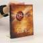 Rhonda Byrne: The Secret - das Geheimnis