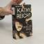 Kathy Reichs: Fahr zur Hölle