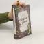 Kelly Moran: Wildflower Summer. In diese
