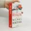 Michael Robotham: Die Rivalin: Thriller