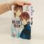 Kouji Miura: Blue Box 2