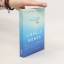 Alice Sebold: The Lovely Bones