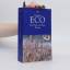 Umberto Eco: Der Name der Rose
