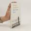 Robert Seethaler: Der letzte Satz: Roman Robert Seethaler: Der letzte Satz: Roman