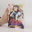 Satoru Yamaguchi: My next life as a vill