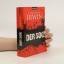 Stephen M. Irwin: Der Sog. Thriller Stephen M. Irwin: Der Sog. Thriller