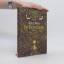 Walter Moers: Der Bücherdrache: Roman - 