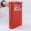 Noah Gordon: Der Rabbi Noah Gordon: Der Rabbi