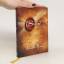 Rhonda Byrne: The Secret - das Geheimnis