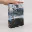 gebrauchtes Buch – Elizabeth George – Denn bitter ist der Tod: Roman – Bild 1