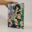 gebrauchtes Buch – Yoshitaka Ushiki – Merry nightmare 3 – Bild 1