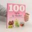 Linda Doeser: 100 Rezepte Säfte & Shakes