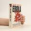 William T. Close: Ebola