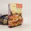 Walter Cimbal: Dr. Oetker 1000 Rezepte -