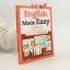 Jonathan Crichton: English Made Easy Vol