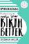 Siobhan Miller: Hypnobirthing Siobhan Miller: Hypnobirthing