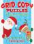 Speedy Kids: Grid Copy Puzzles