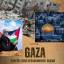 Uwe Krug: Gaza