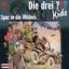 Die drei ??? Kids 19. Spur in die Wildni