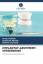 Pooja Kakade: IMPLANTAT-ABUTMENT-VERBIND