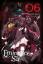 Daisuke Aizawa: The Eminence in Shadow, Daisuke Aizawa: The Eminence in Shadow,