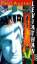 Schmitz, Werner und Paul Auster: Leviath Schmitz, Werner und Paul Auster: Leviath