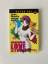 Katsu Aki: Manga Love Story Band 54 | 1. Katsu Aki: Manga Love Story Band 54 | 1.