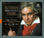 Handstein, Joerg Beethoven, Ludwig van: 