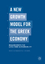 Panagiotis E. Petrakis: A New Growth Mod Panagiotis E. Petrakis: A New Growth Mod