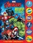 Marvel Avengers - Helden und Schurken - 