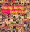 Hong Kong Comics