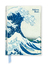 Hokusai: The Great Wave (Address Book) /