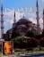 Andrea Breguine: Istanbul