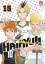 Haruichi Furudate: Haikyu!! – Band 15