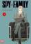 gebrauchtes Buch – Tatsuya Endo – Spy x Family - Band 1 – Bild 1