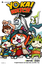 Noriyuki Konishi: Yo-kai Watch – Band 21