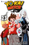 Noriyuki Konishi: Yo-kai Watch - Band 23