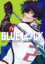 Yusuke Nomura: Blue Lock - Band 16