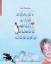gebrauchtes Buch – Sven Thanheiser – Benny und der Blaue Eisberg – Bild 1