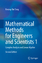 Kwong-Tin Tang: Mathematical Methods for