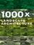 Braun: 1000x Landscape Architecture) By 