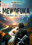 Pluma Aurea: Mewofuka