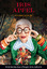 Iris Apfel: Accidental Icon - Stil ist k