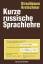 Kurze russische Sprachlehre