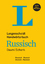 Langenscheidt Handwörterbuch Russisch Da