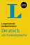 Langenscheidt Grosswoerterbuch Deutsch a