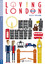 Angela Tomkinson: Loving London: Englisc