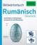 PONS Bildwörterbuch Rumänisch